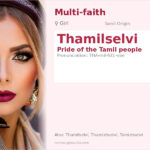 Thamilselvi Name Meaning and Details