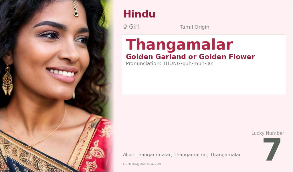 Thangamalar Name Meaning and Details