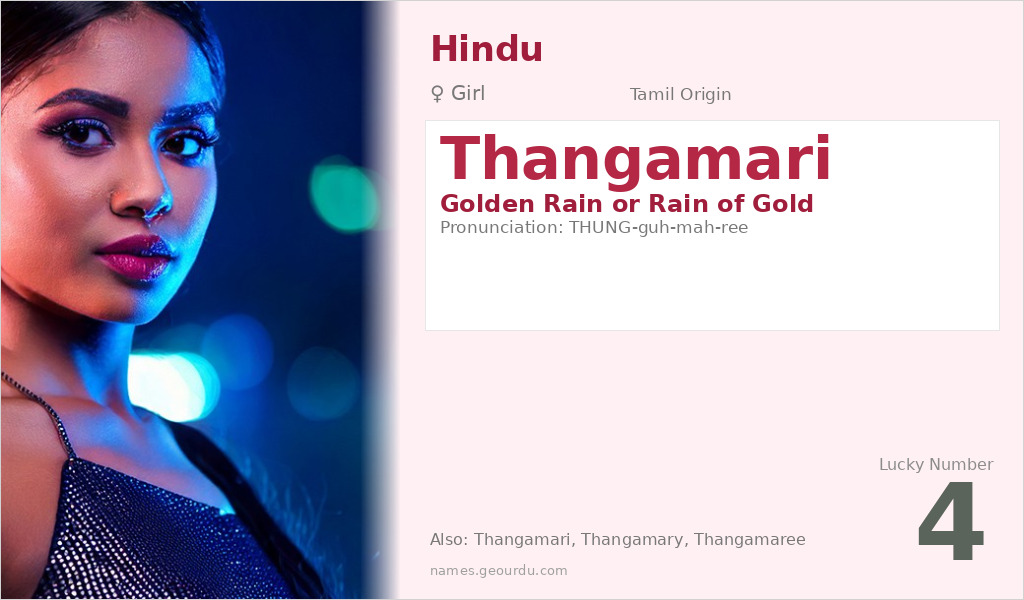 Thangamari Name Meaning and Details