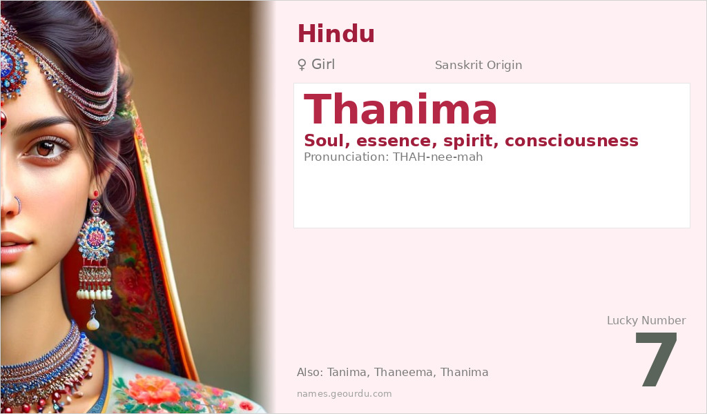 Thanima Name Meaning and Details