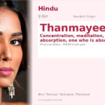 Thanmayee Name Meaning and Details