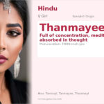 Thanmayee Name Meaning and Details