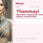 Thanmayi Name Meaning and Details