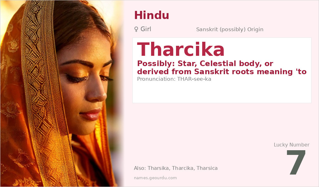 Tharcika Name Meaning and Details