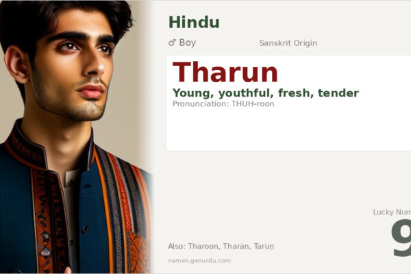 Tharun Name Meaning — Origin, Gender & Details (2025)