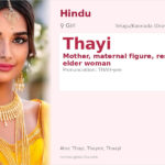 Thayi Name Meaning and Details