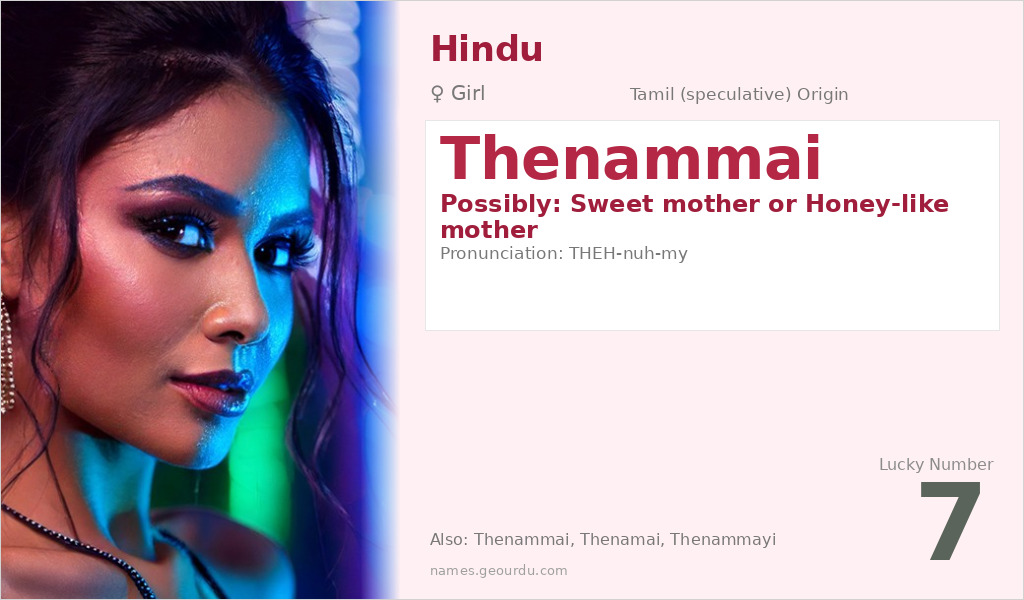 Thenammai Name Meaning and Details