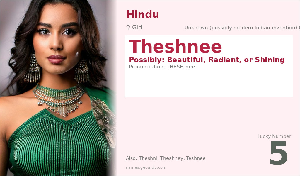Theshnee Name Meaning and Details