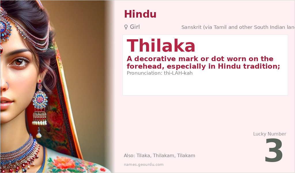 Thilaka Name Meaning and Details