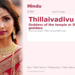 Thillaivadivu Name Meaning and Details