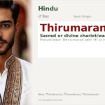 Thirumaran Name Meaning and Details