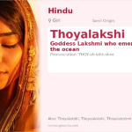 Thoyalakshi Name Meaning and Details