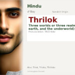 Thrilok Name Meaning and Details