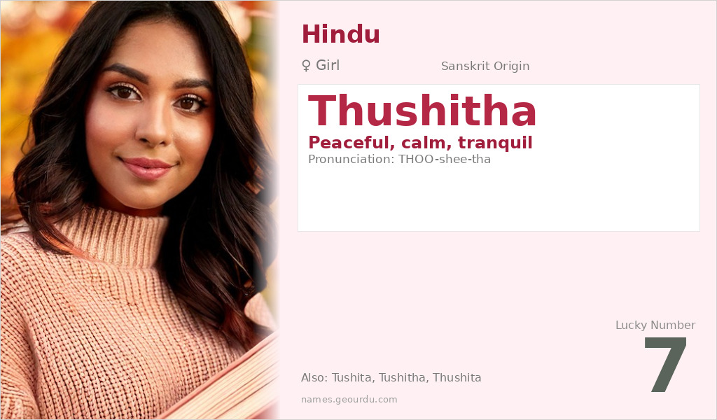 Thushitha Name Meaning and Details