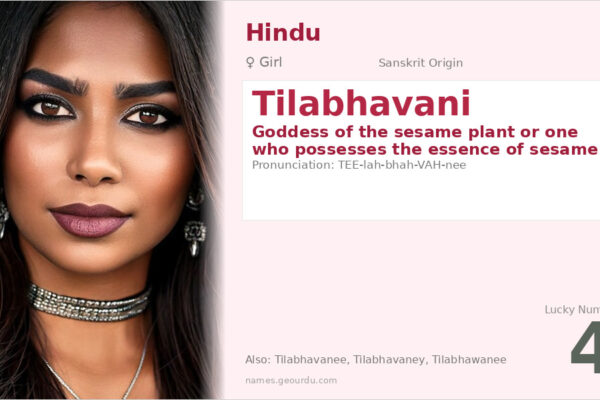 Tilabhavani Name Meaning — Sanskrit Origin, Girl Hindu Name (2025)