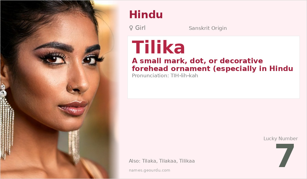 Tilika Name Meaning and Details