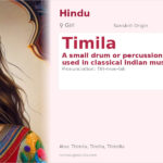 Timila Name Meaning and Details