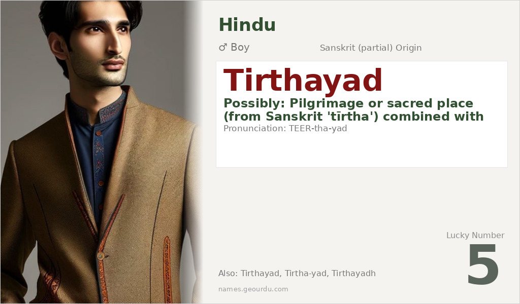 Tirthayad Name Meaning and Details