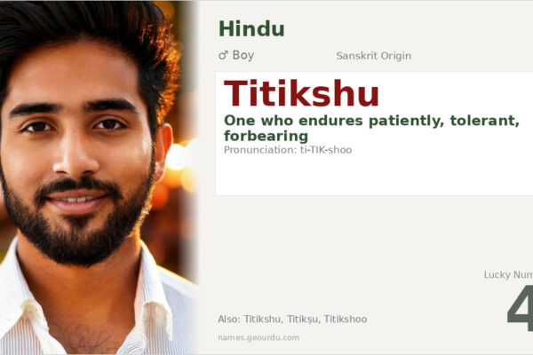 Titikshu Name Meaning — Sanskrit Origin, Boy Name & Details (2025)