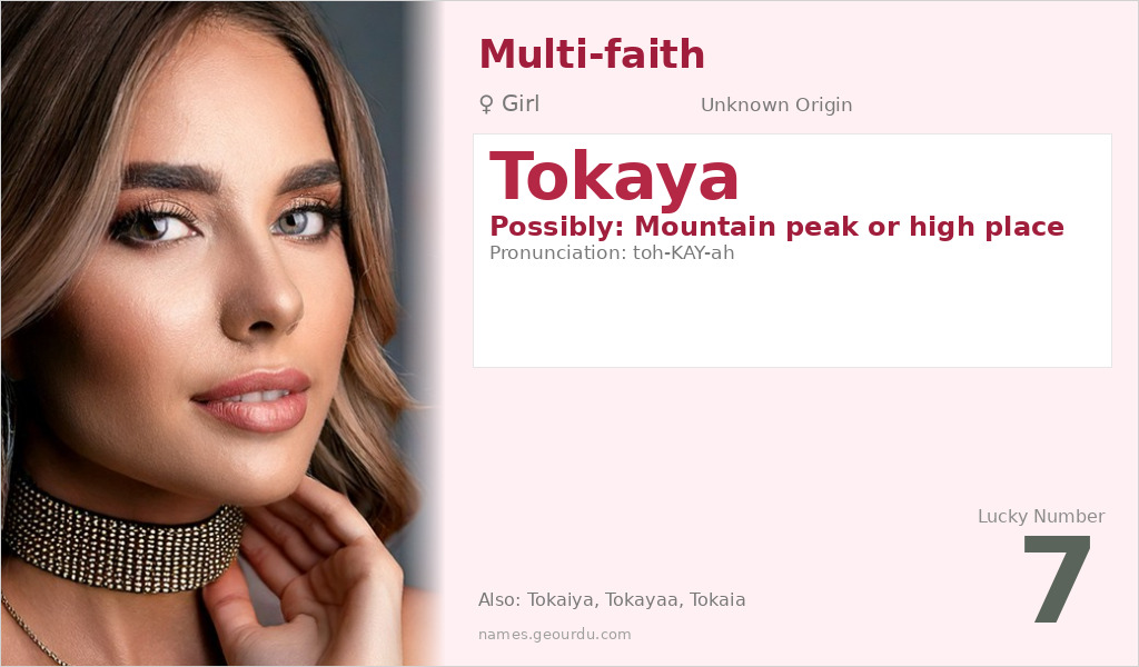 Tokaya Name Meaning and Details