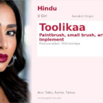 Toolikaa Name Meaning and Details