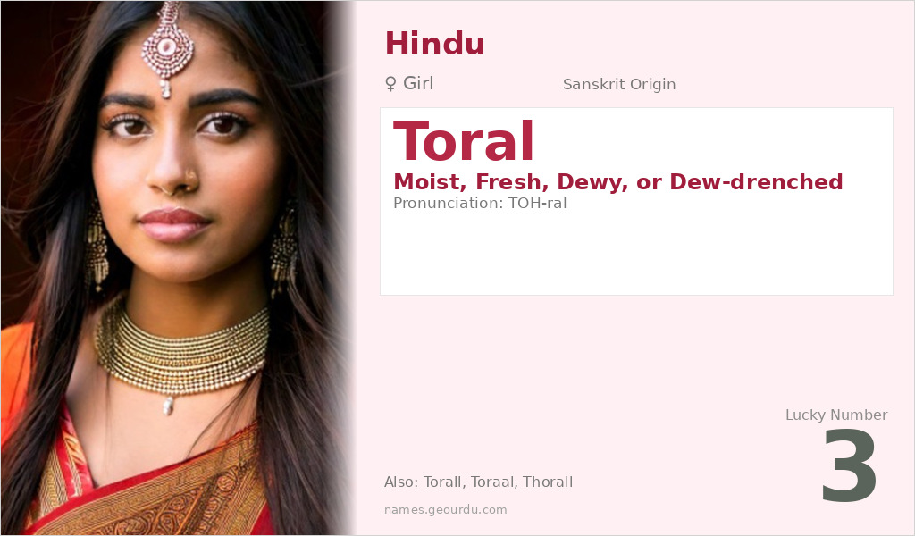 Toral Name Meaning and Details