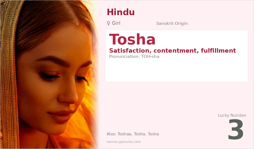 Tosha Name Meaning and Details