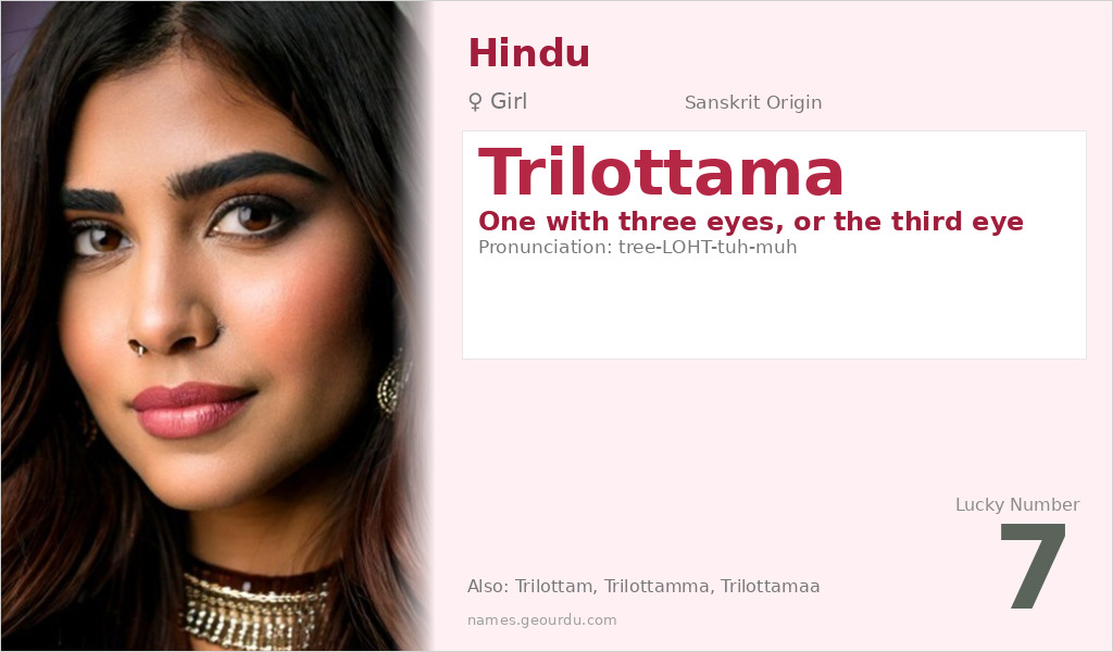 Trilottama Name Meaning and Details