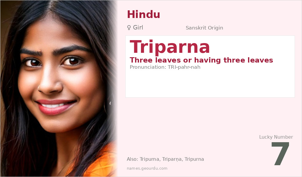Triparna Name Meaning and Details