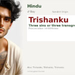Trishanku Name Meaning and Details
