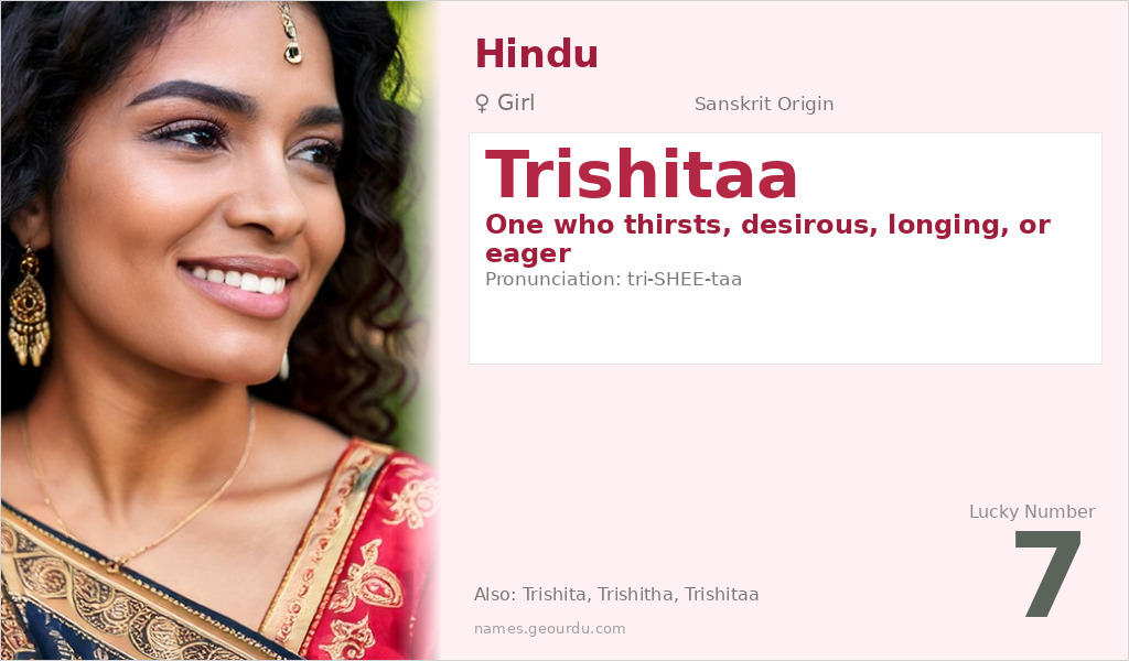 Trishitaa Name Meaning and Details