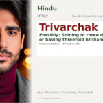 Trivarchak Name Meaning and Details