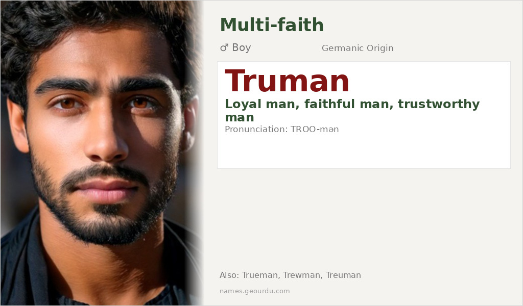 Truman Name Meaning and Details