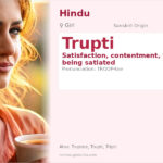 Trupti Name Meaning and Details
