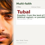 Tubal Name Meaning and Details