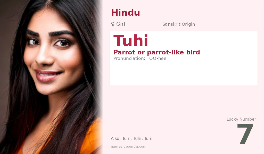 Tuhi Name Meaning and Details