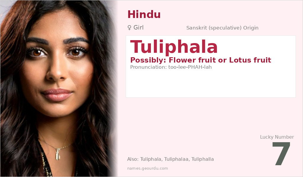 Tuliphala Name Meaning and Details
