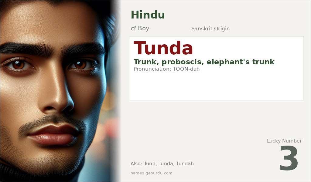 Tunda Name Meaning and Details