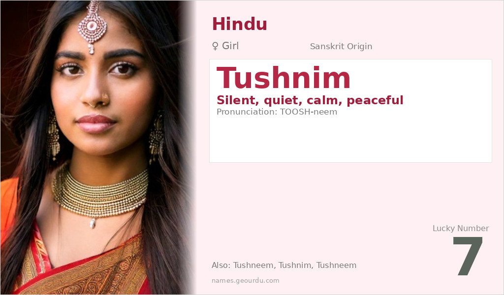 Tushnim Name Meaning and Details