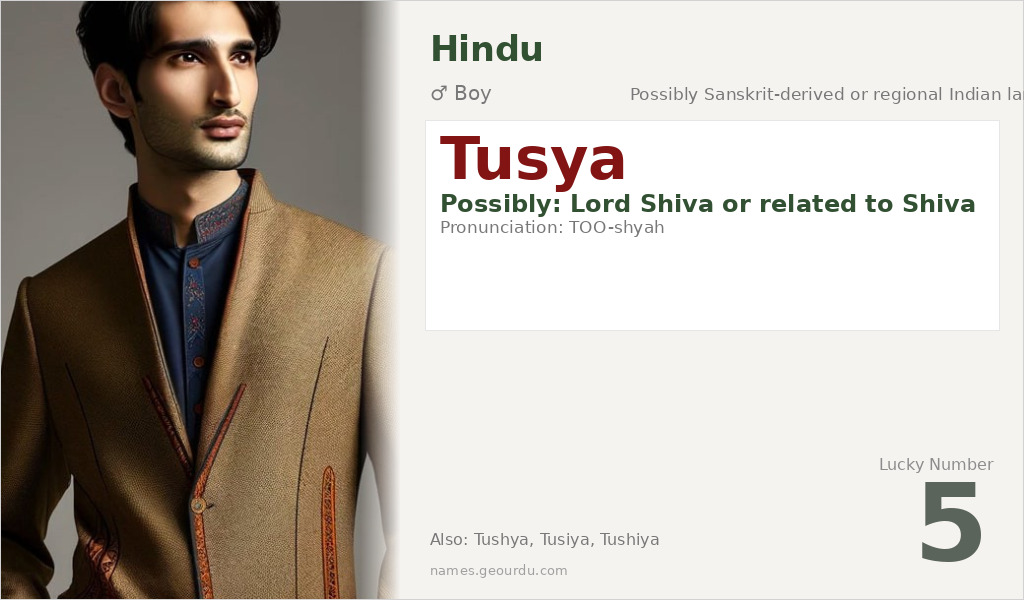 Tusya Name Meaning and Details