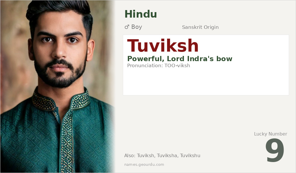 Tuviksh Name Meaning and Details