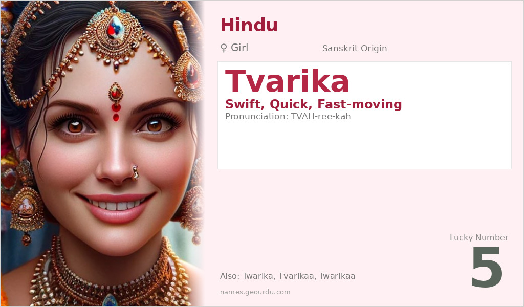 Tvarika Name Meaning and Details