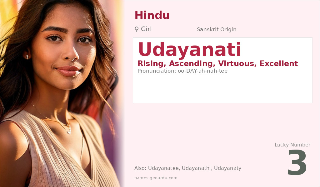 Udayanati Name Meaning and Details