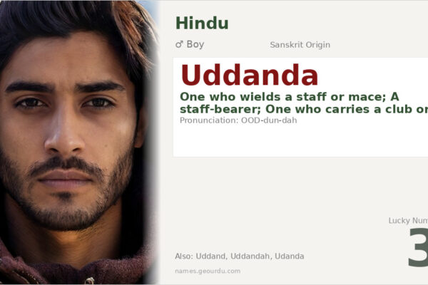 Uddanda Name Meaning — Sanskrit Origin, Boy & Details (2025)