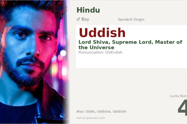 Uddish Name Meaning — Sanskrit Origin, Hindu Boy Name & Details (2025)