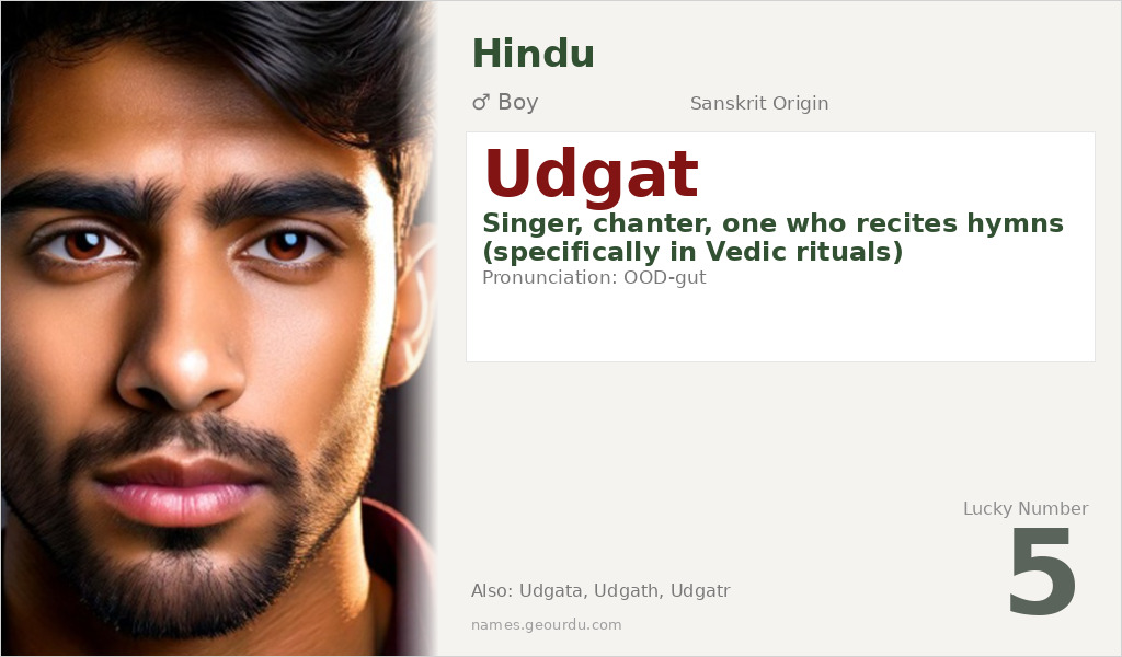 Udgat Name Meaning and Details