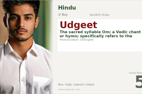 Udgeet Name Meaning — Sanskrit Origin, Hindu Boy Name & Details (2025)