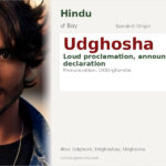 Udghosha Name Meaning and Details
