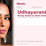 Udhayarani Name Meaning and Details