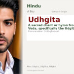 Udhgita Name Meaning and Details